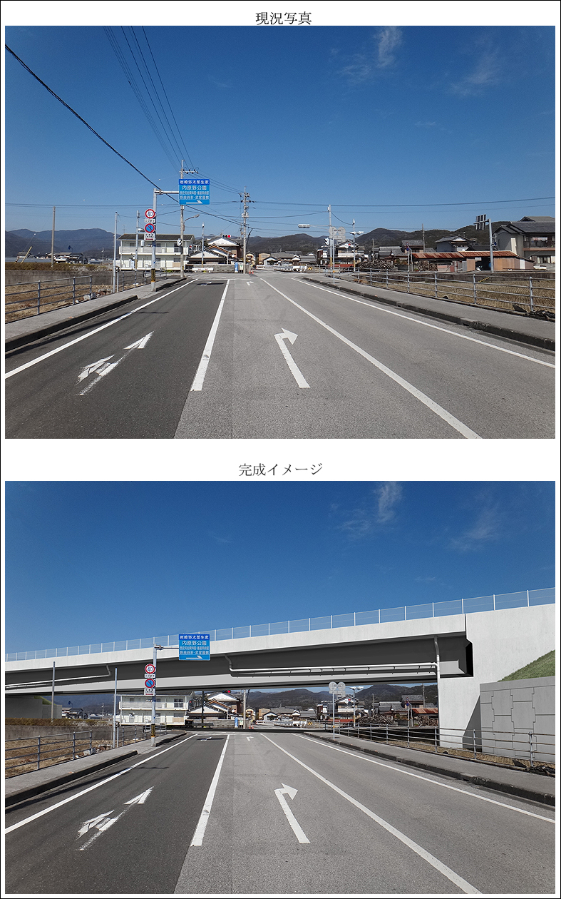 高架橋フォトモンタージュ　elevated highway rendering images photo montage