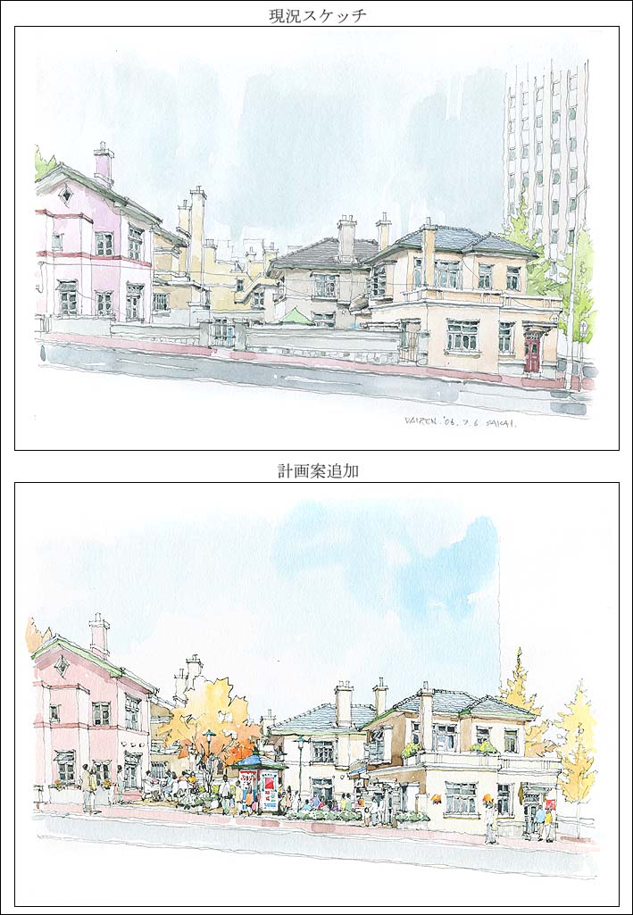町並みパース　perspective painted with watercolors