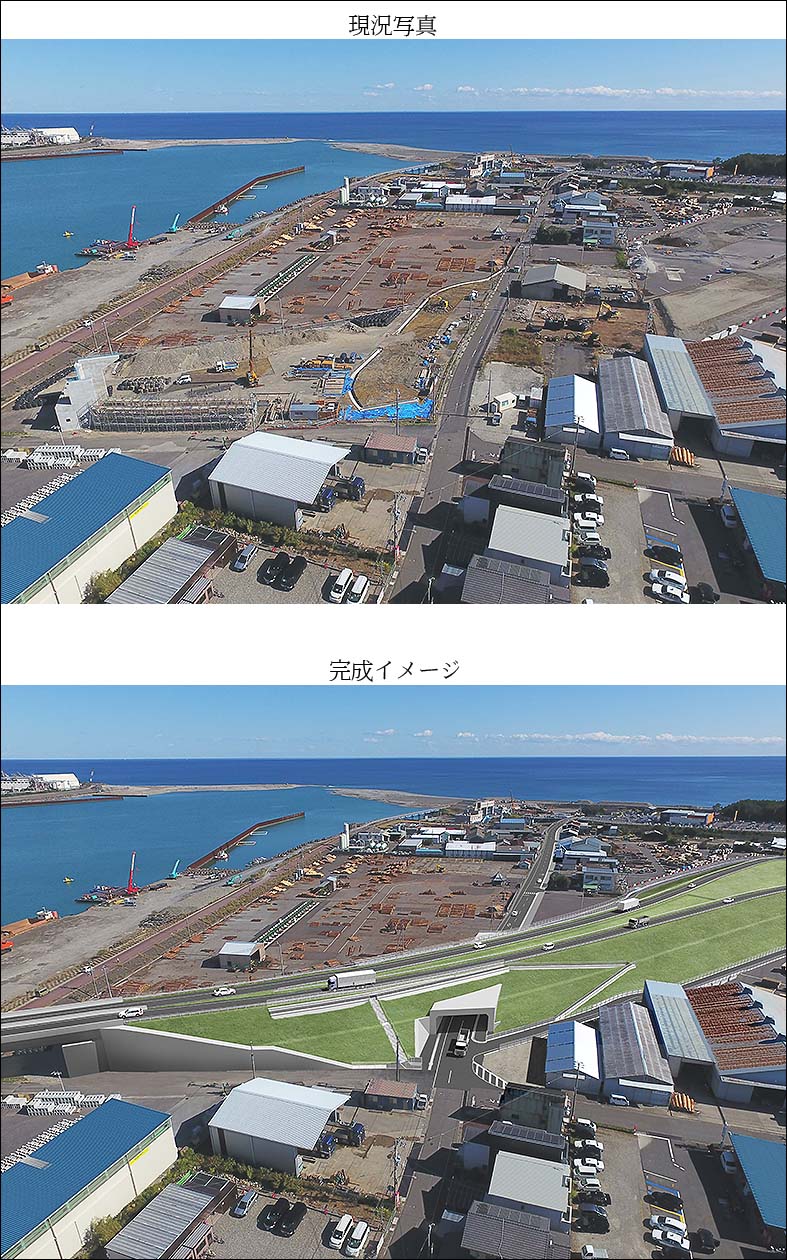 道路完成予想図　road perspective, photo montage 
