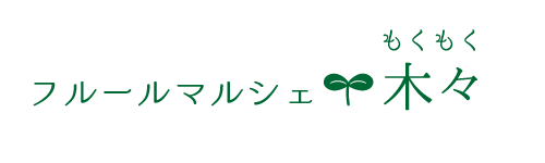 mm-mimi-mm ページ！