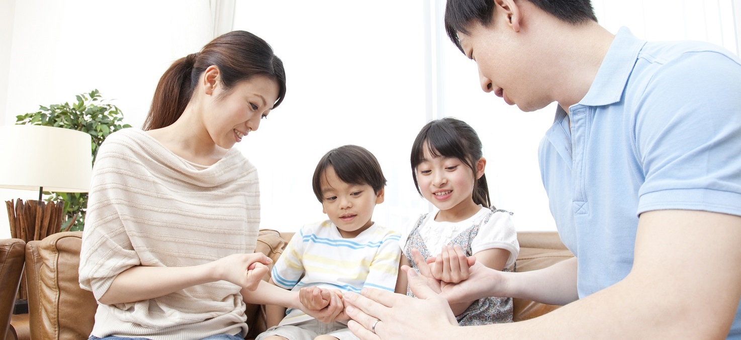 良好人生を創る“シンプルな3つの夫婦関係”【1】