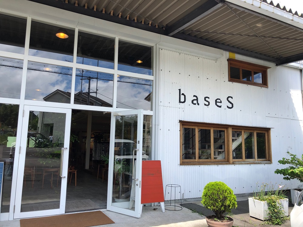 静岡県藤枝市　baseS