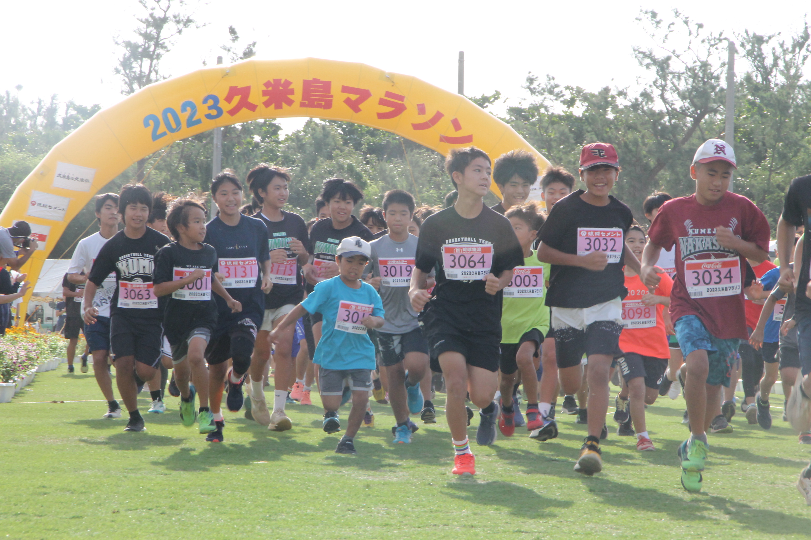 2024久米島マラソン大会