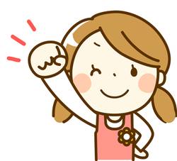 Ｏ脚矯正はやる気のある女性を応援します