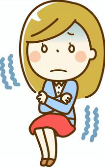 冷え性