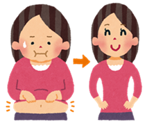 骨盤矯正で痩せる。Diet with pelvic correction