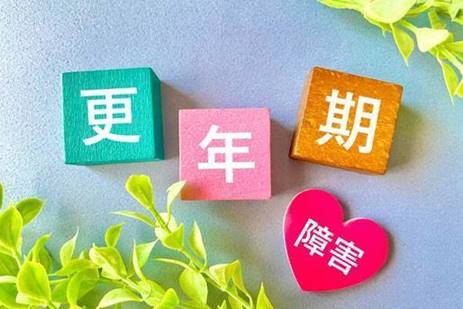 更年期障害にも骨盤矯正