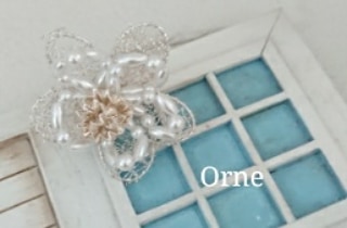 オルネコース Ateliermaple ページ オルネコース Ateliermaple ページ