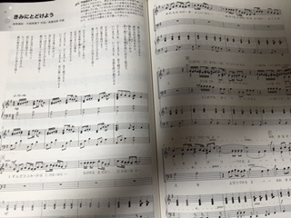 http://clef-ongaku.jimdo.com/
