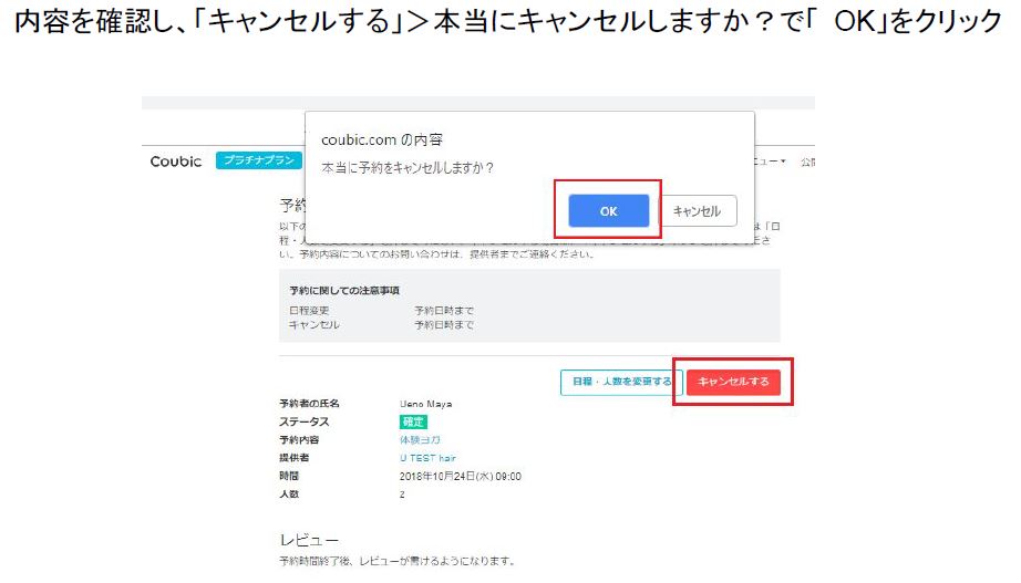 おたけ7.4-21-仔馬 on X: 