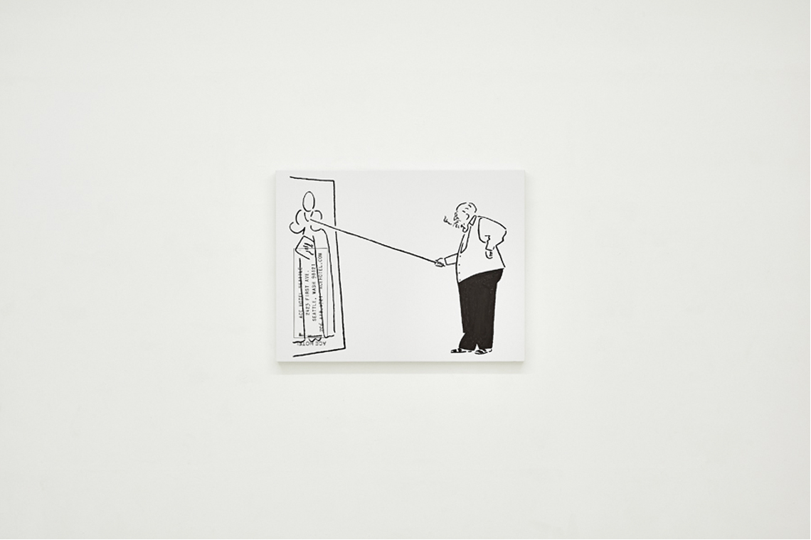 yu-nagaba-exhibition-express-