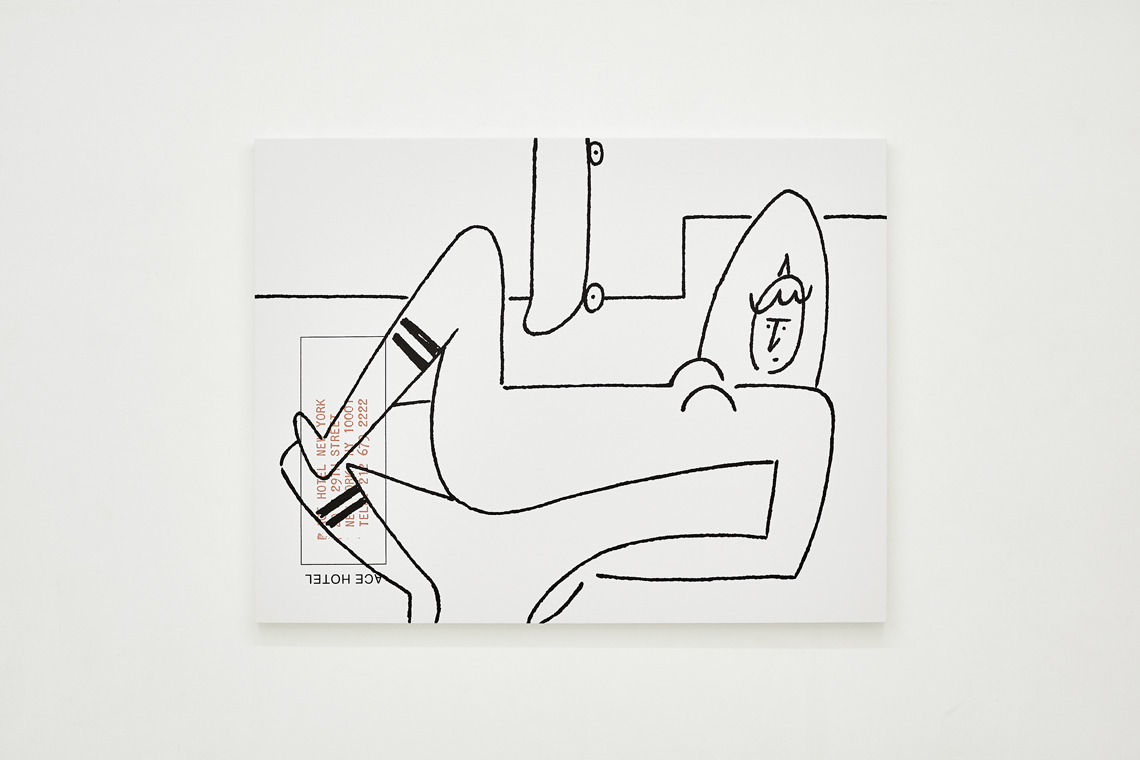 Express More with Less” by Yu Nagaba - GALLERY TARGET Express More with Less” by Yu Nagaba - GALLERY TARGET