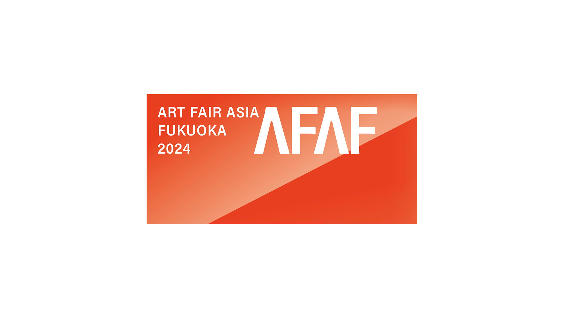 ART FAIR ASIA FUKUOKA 2024