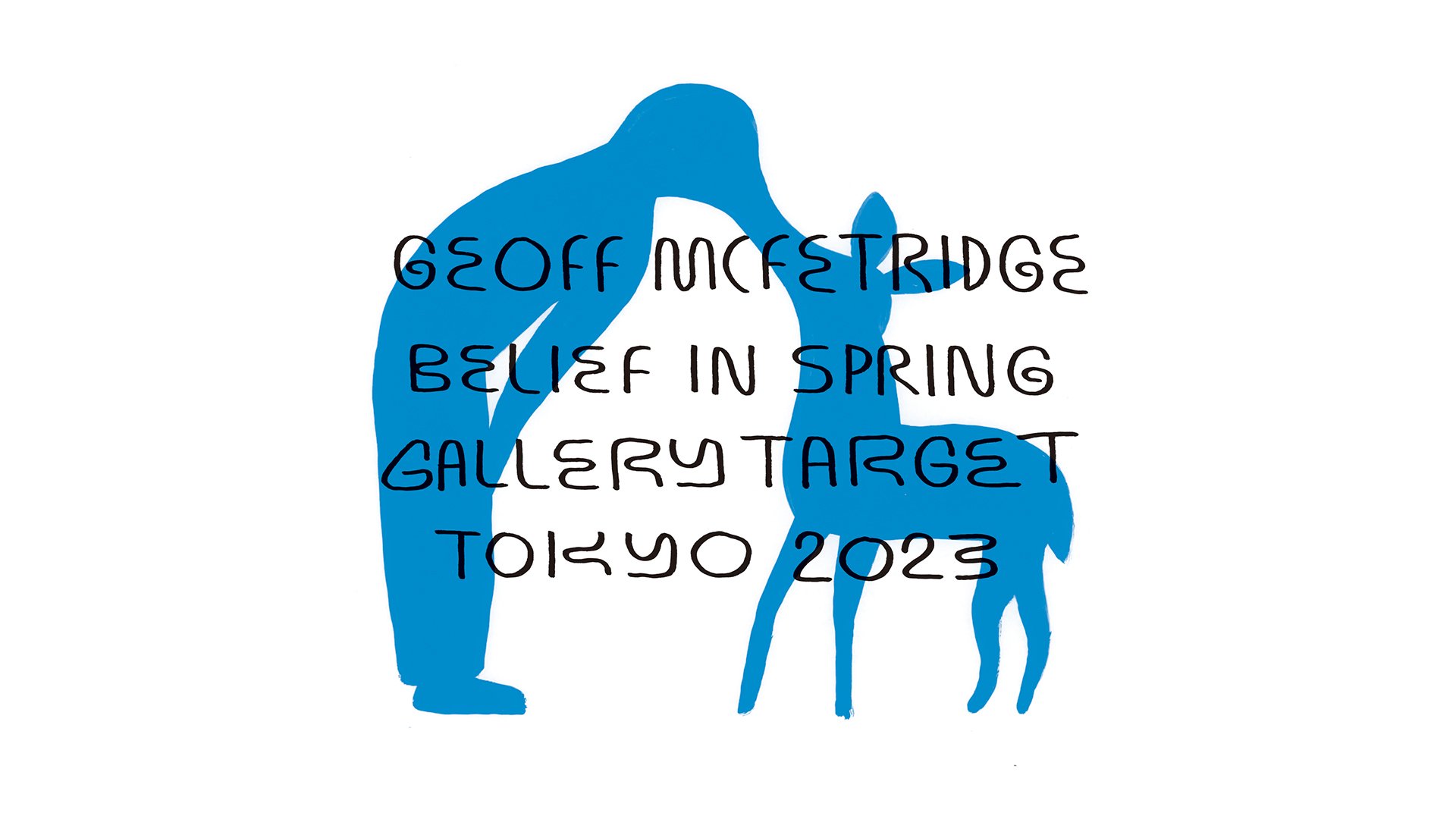 "BELIEF IN SPRING (ASLEEP UNDER ICE)" by Geoff McFetridge