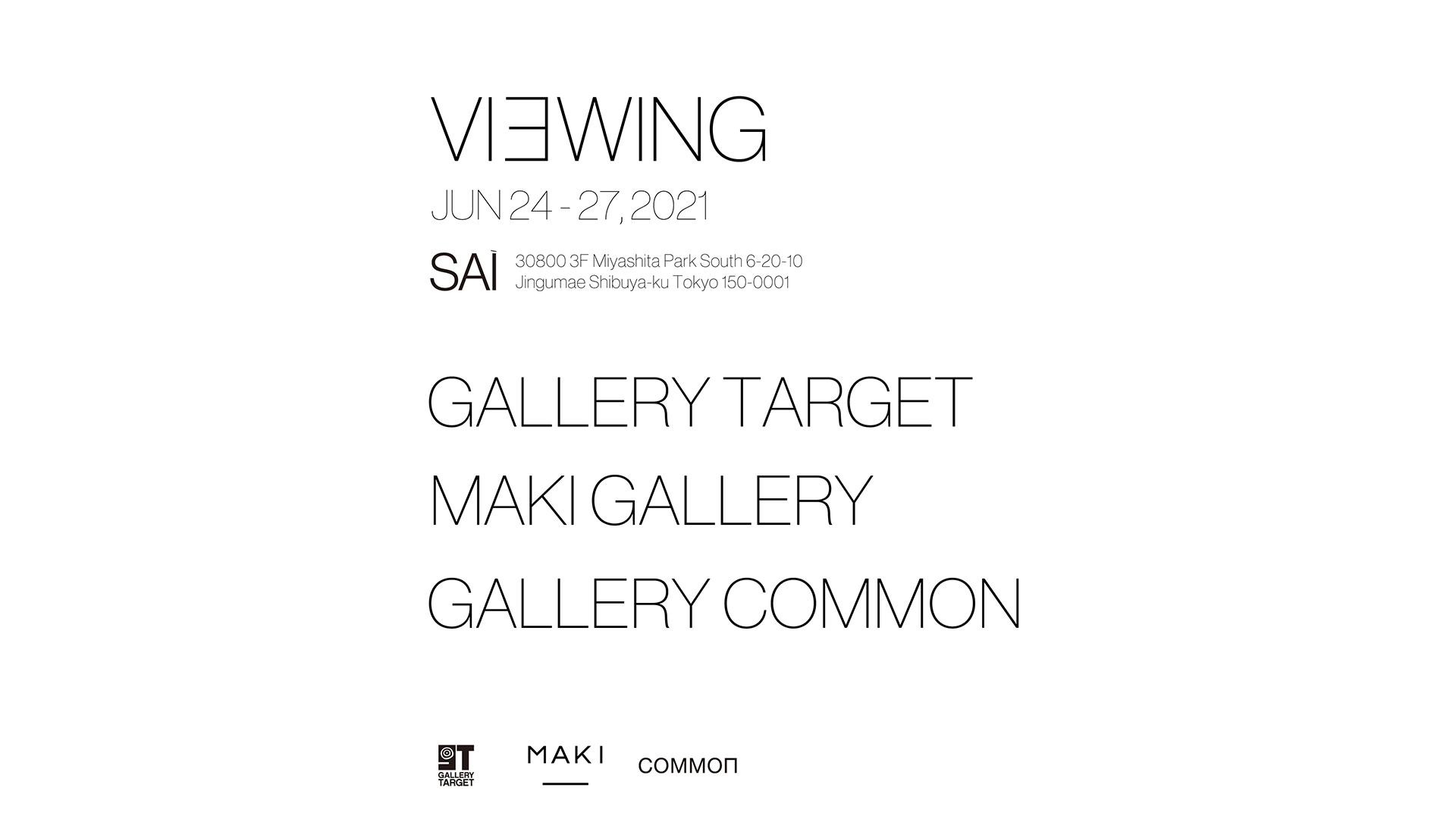 Viewing Gallery Target Official Site Viewing Gallery Target Official Site