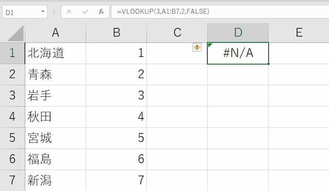 n/aページ Amazon.com : Oxford Index Card Guides with Blank Tabs, 4 x 6