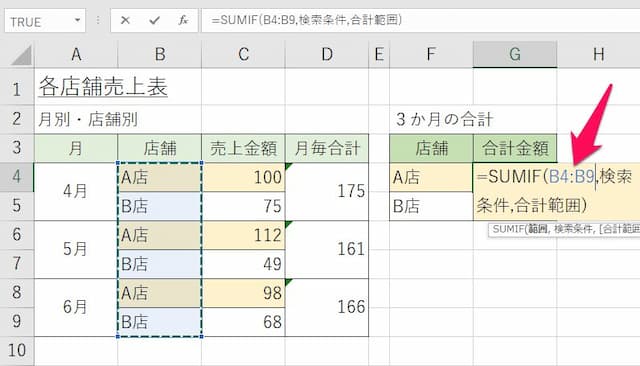 計算式 6÷2(1+2)　数式ぱずる 計算式 6÷2(1+2) 数式ぱずる 6÷2(1+2