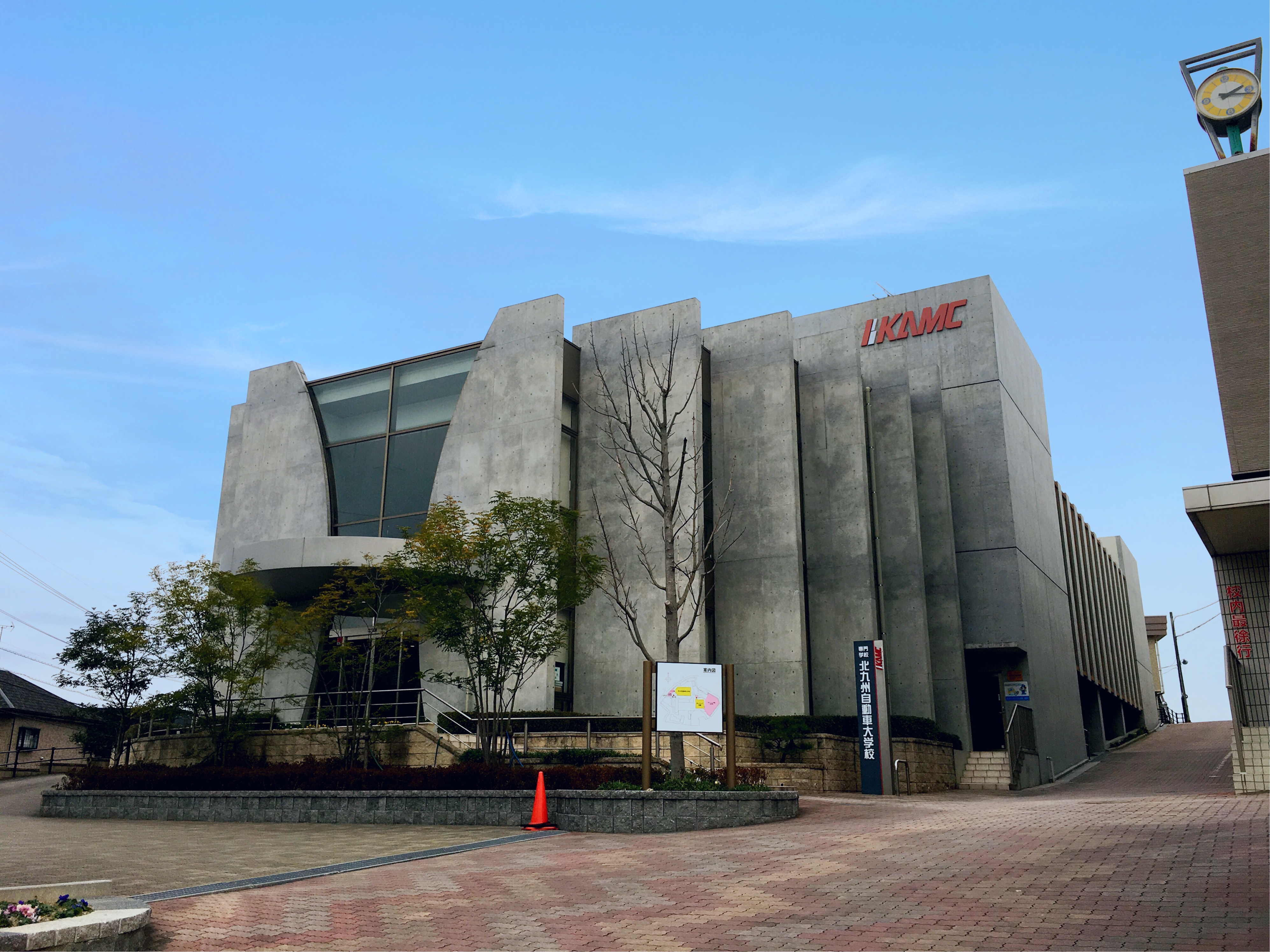 ホーム 北九州自動車大学校kamc学生フォーミュラプロジェクト ホーム 北九州自動車大学校kamc学生フォーミュラプロジェクト