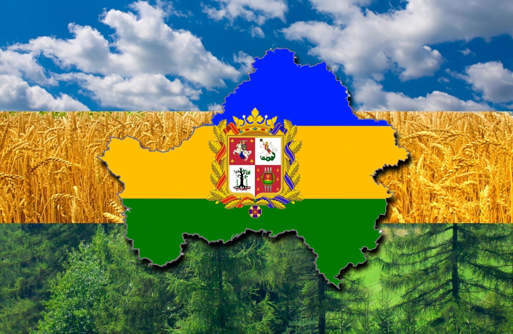 Брянская  Народная Республика 
