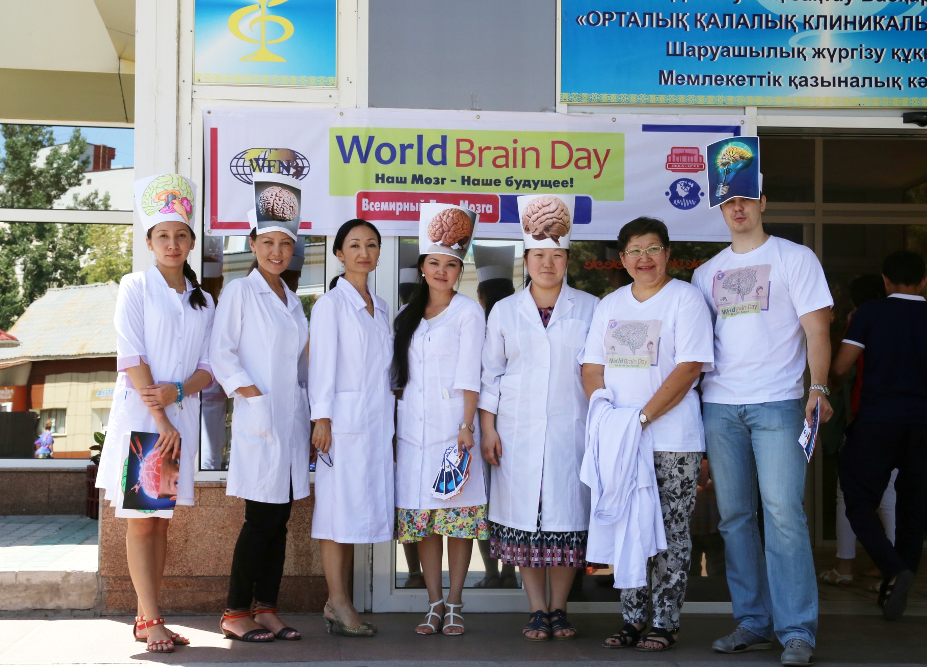 Святителя луки москва институт неврологии. Святителя луки москва институт неврологии. Институт детской и взрослой неврологии им святителя луки москва. Институт детской неврологии и эпилепсии святого луки. Святителя луки москва институт неврологии.