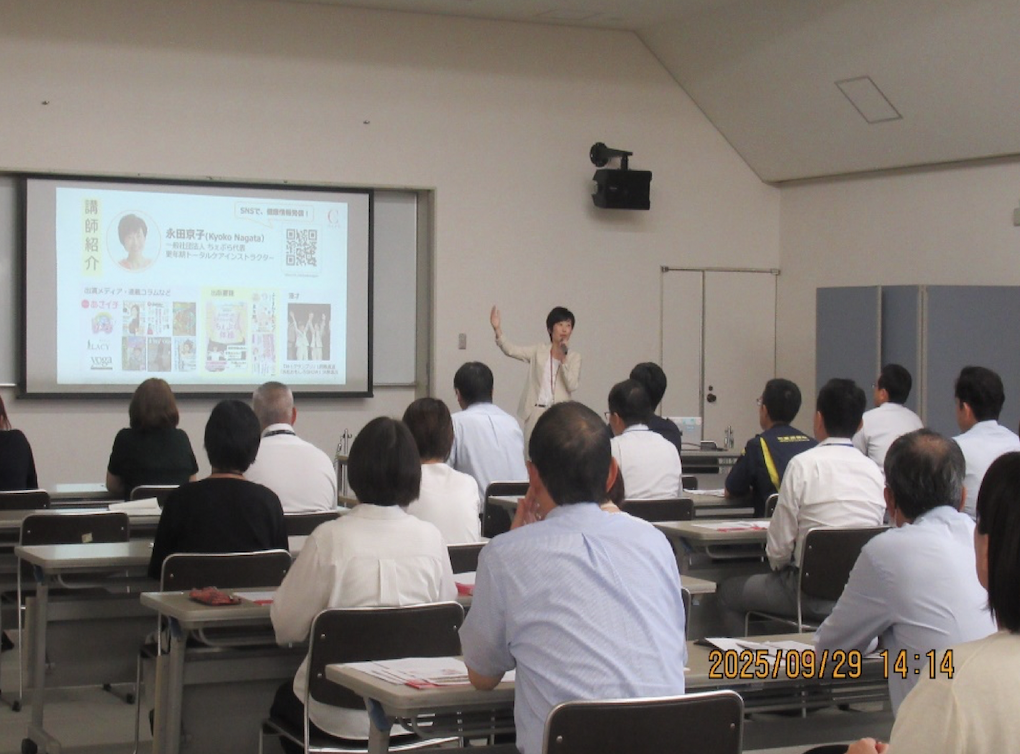 【開催報告】男女の更年期と対策を学ぶ！警察共済組合三重県支部様