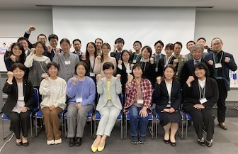 ちぇぶら笑顔で働くための心と体のケア講座