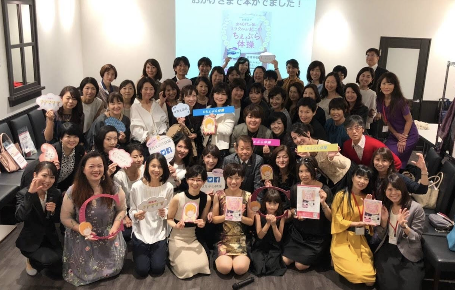 【2019年活動報告】更年期ケアのちぇぶら