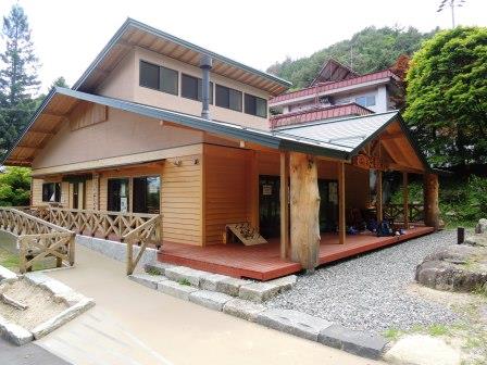 野底山森林公園管理事務所