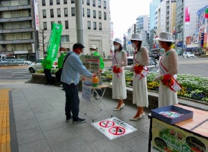 ありがとうございました（声無し）