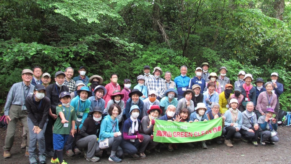 槙田幹夫 　　(高尾山GC作戦)出発前の集合写真　　 高尾山 　22/5/7