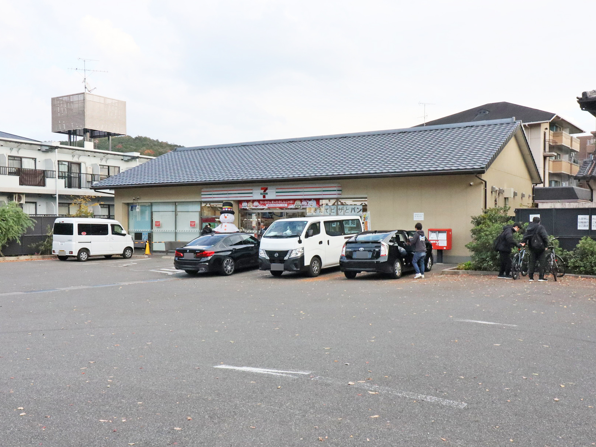 セブンイレブン京都上賀茂朝露ヶ原町店　380ｍ