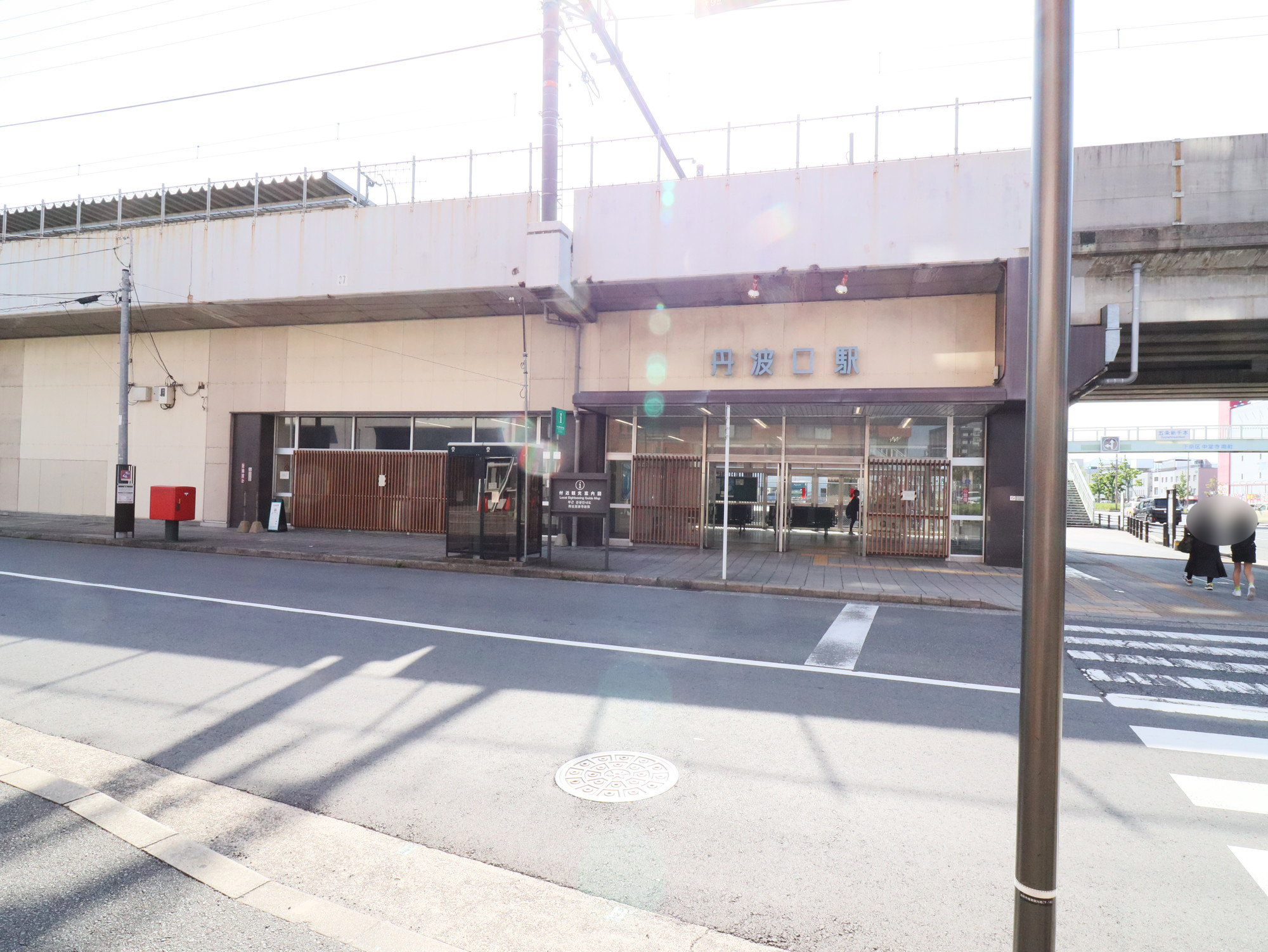 ＪＲ丹波口駅　720ｍ