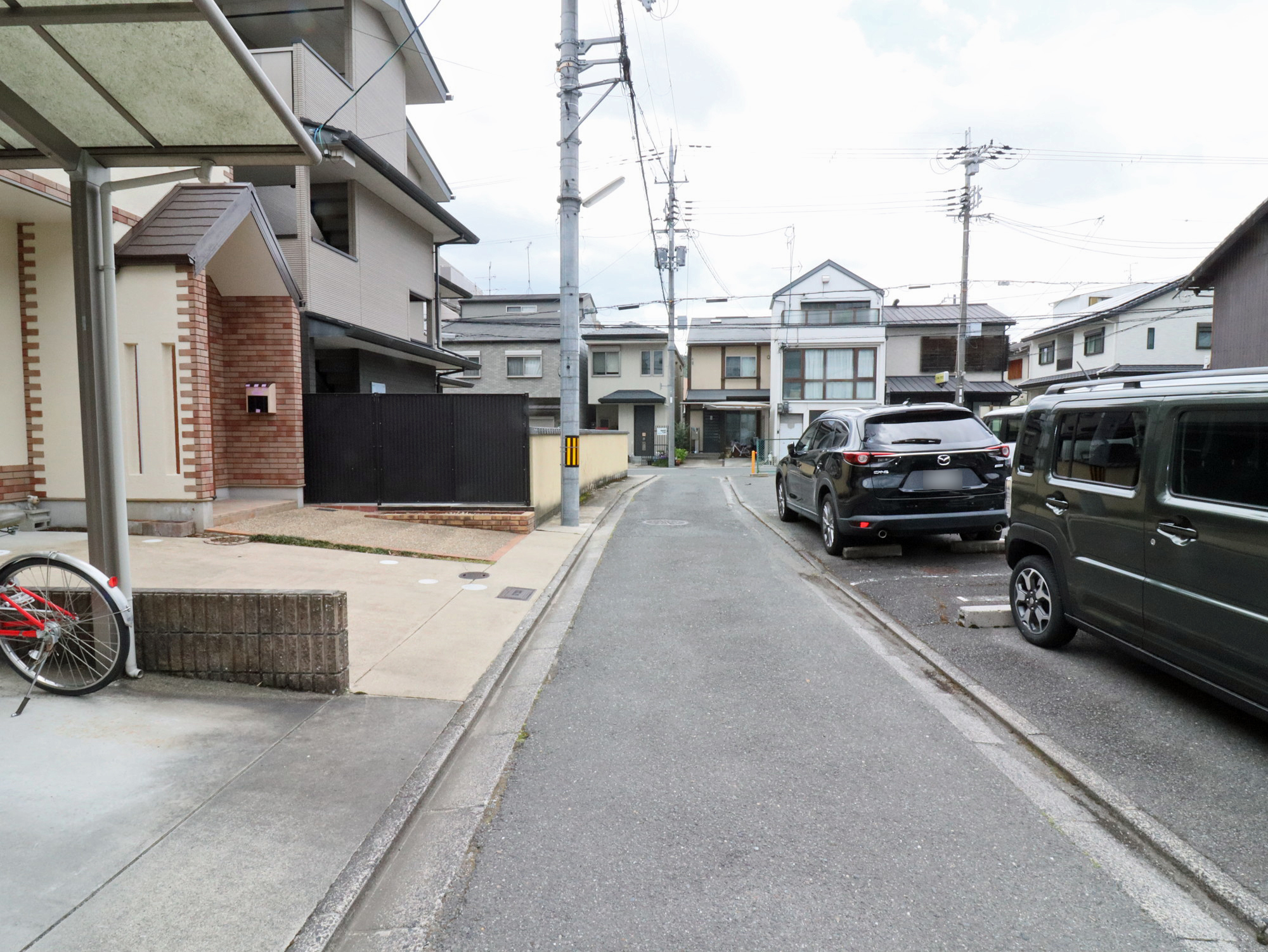 前道