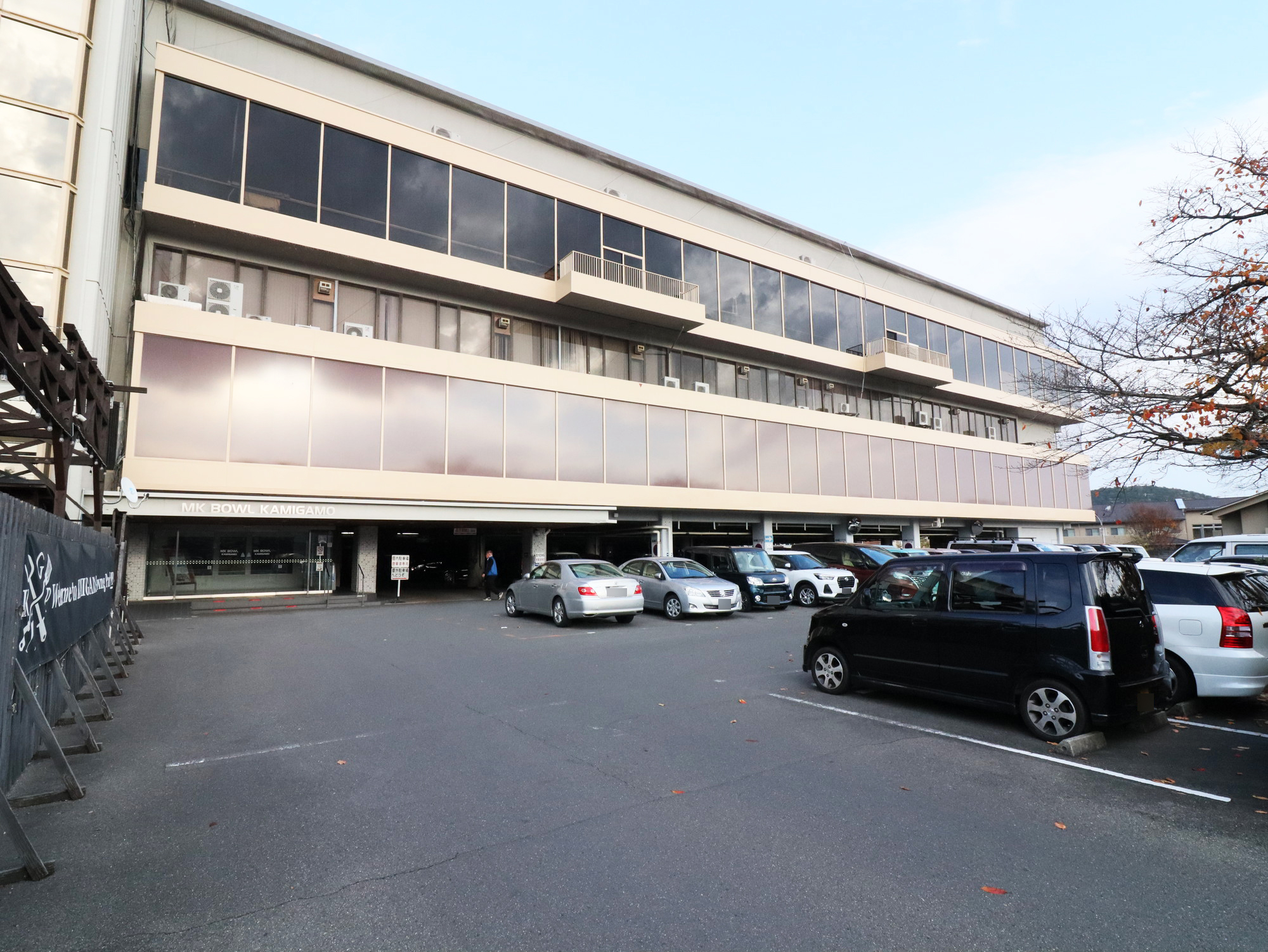 ＭＫボウル上賀茂　800ｍ