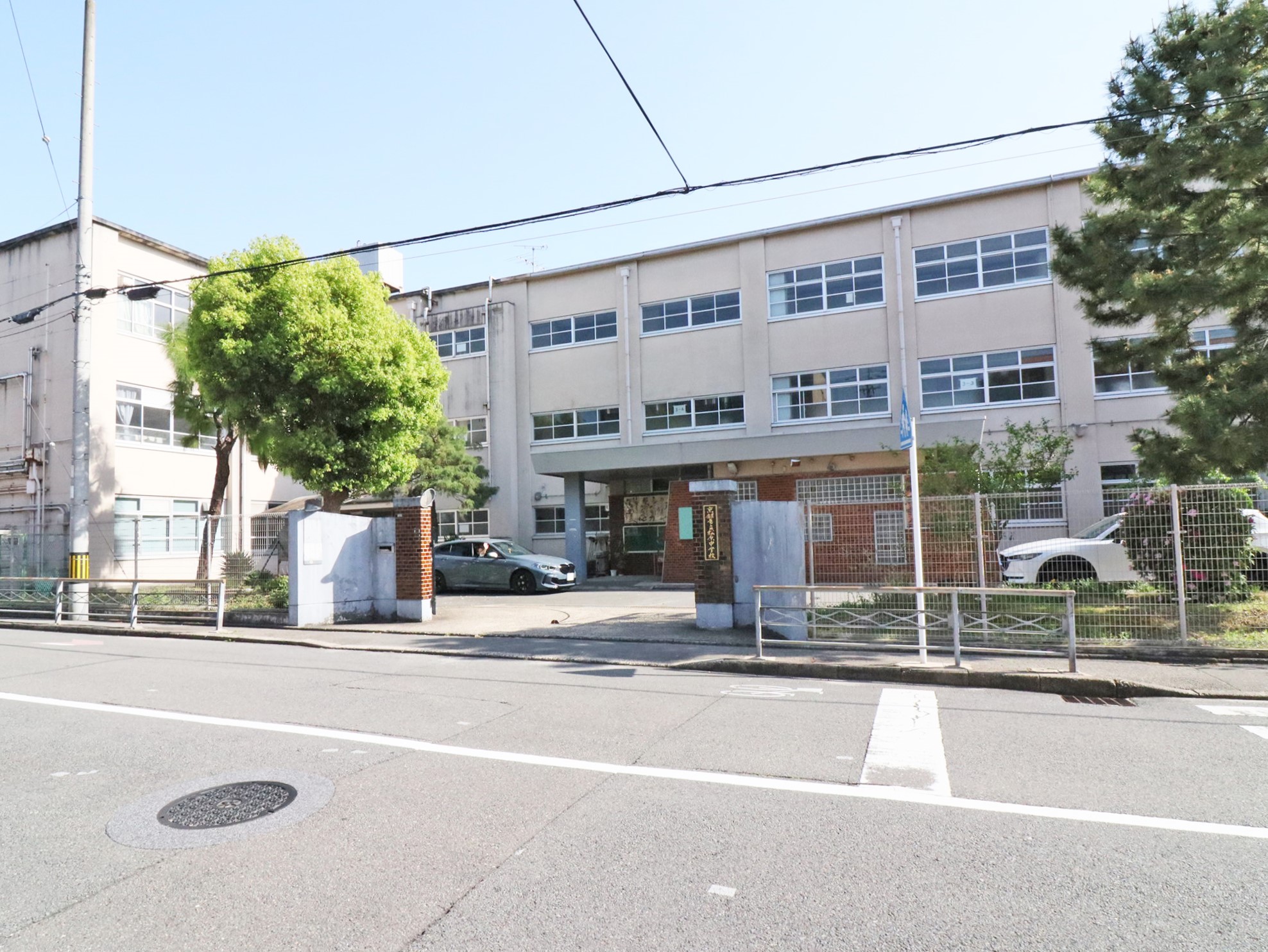 松原中学校　970ｍ