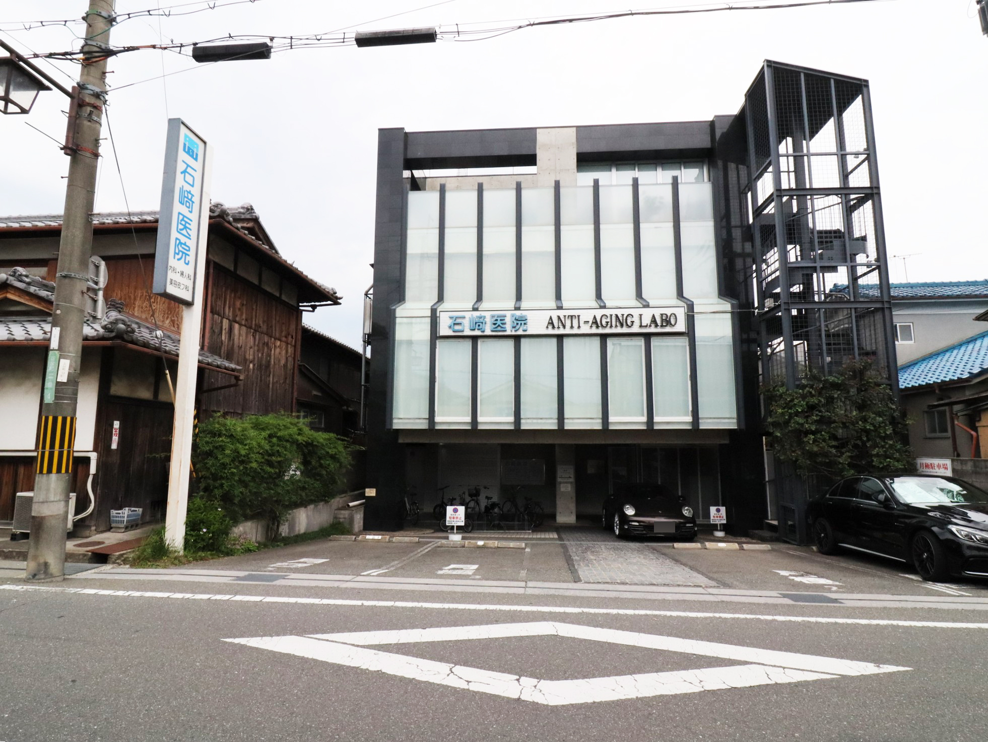 石﨑医院160ｍ