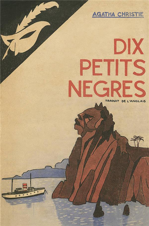 ꧁ Première édition française, 1940 ꧂
