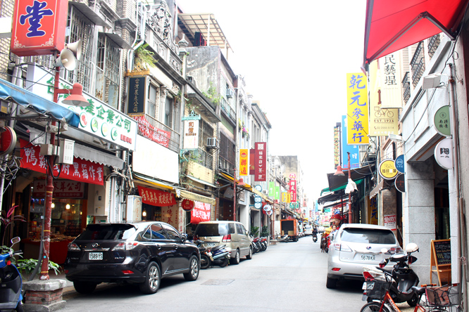 Dulong Street in Taipei