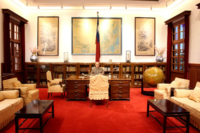 Chiang Kai-Shek Memorial Hall Museum