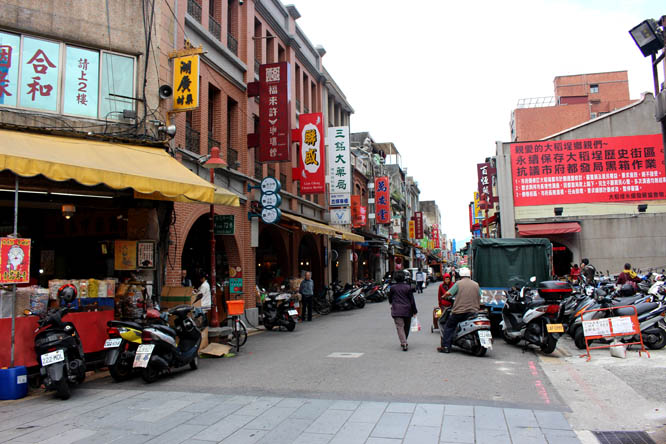 Dalong Street Taipei