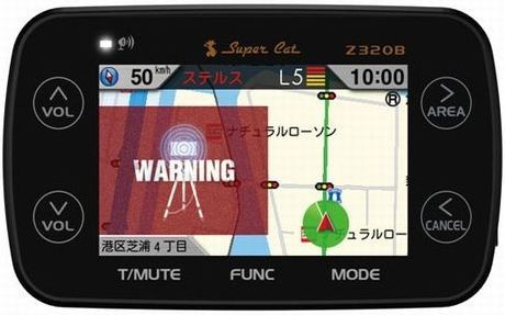 YUPITERU Z320B バイク用レーダー探知機 - カーパーツ・電装品 YUPITERU Z320B バイク用レーダー探知機 - カーパーツ・電装品