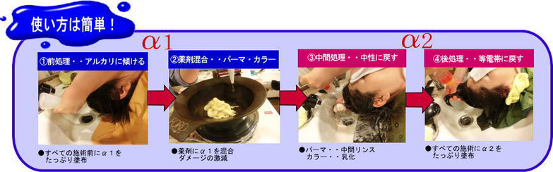 【はこぽす対応商品】 アルファビューティー - アルファビューティー＆イチゴカラーの ボディ・フェイスケア