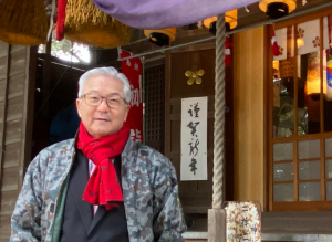 令和３年 新年のご挨拶