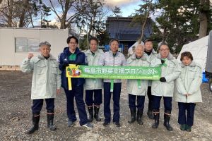 能登半島地震の被災者支援—小松市議会議員有志で物資を配布