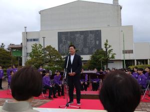 「ありがとう公会堂セレモニー」が開催されました