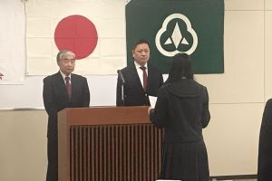 令和6年度 小松市自衛隊入隊予定者激励会—未来の日本を担う皆さんへエール