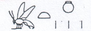 Ägyptische Hieroglyphe
