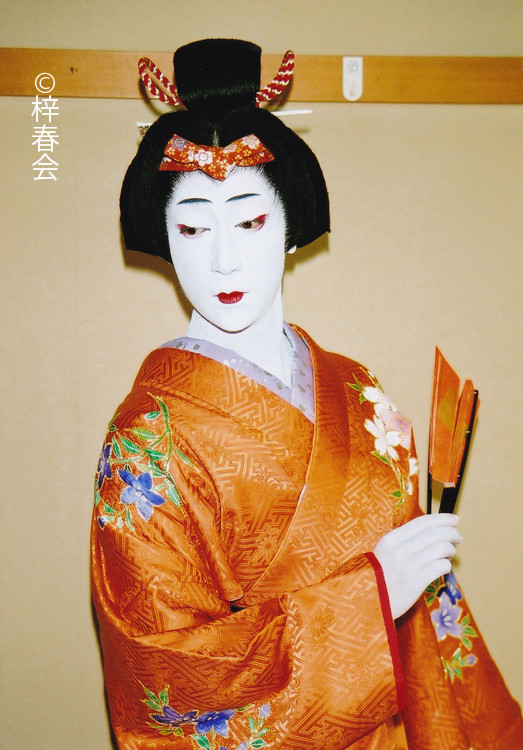 2007年5月京都四條南座「阿国歌舞伎夢華」（女歌舞伎 お松）