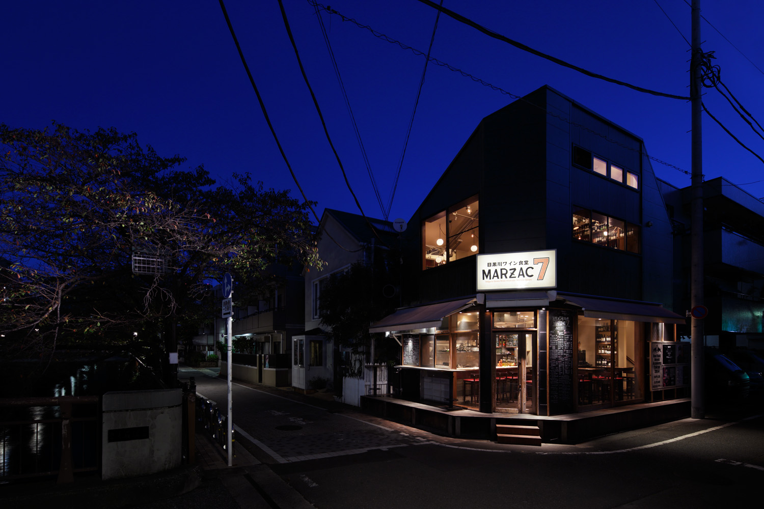 Marzac 7 公式 目黒川ワイン食堂 Marzac7 Marzac 7 公式 目黒川ワイン食堂 Marzac7