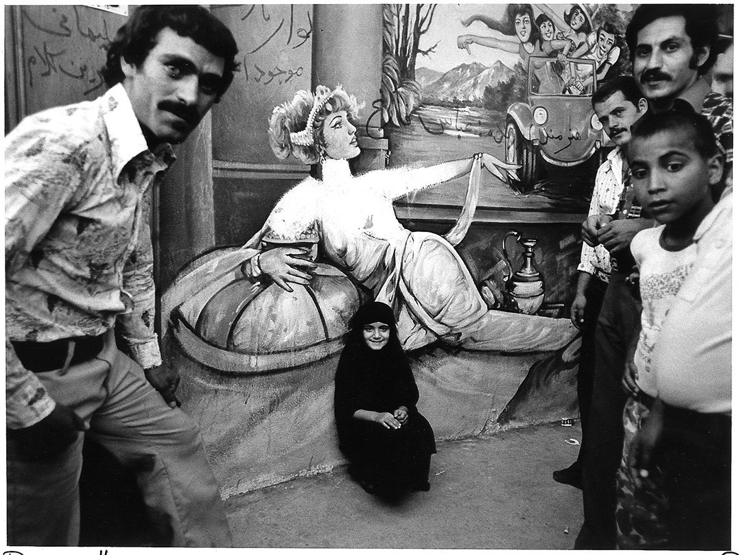 &#169Christine Spengler - Iran, 1979.